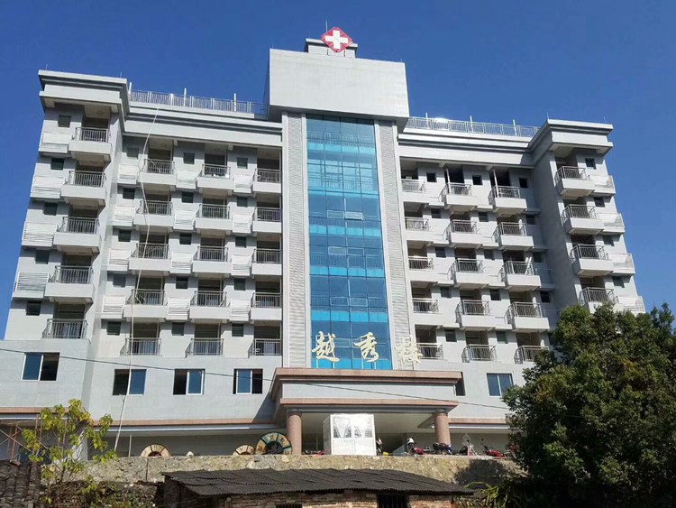 恭喜，紫光產(chǎn)品進入連南瑤族自治縣寨崗中心衛(wèi)生院1